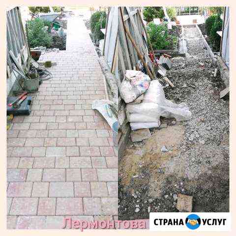 Укладка тротуарной плитки Батайск