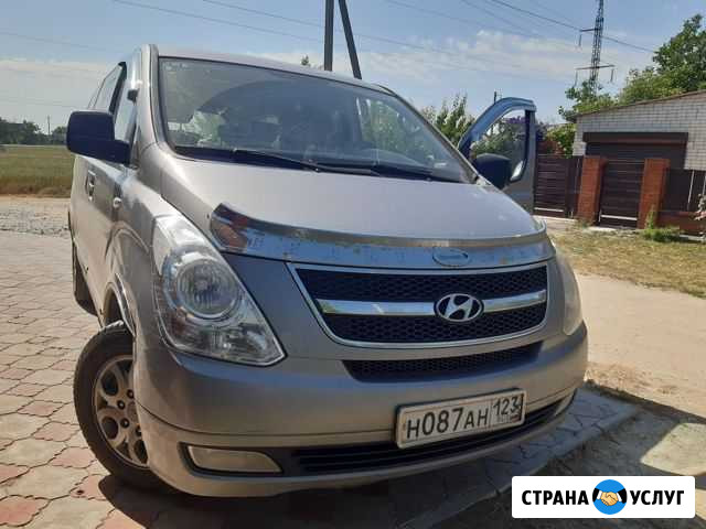 Пассажирские перевозки Славянск-на-Кубани - изображение 1