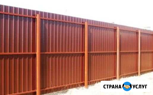 Заборы от производителя Новоалтайск - изображение 1