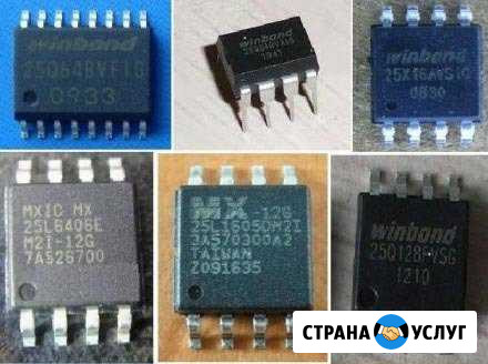 Прошивка bios, flash микросхем, мультиконтроллеров Краснодар - изображение 1