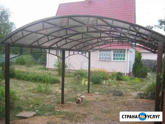 Сварочные работы, укладка тратуарной плитки Каменск-Шахтинский