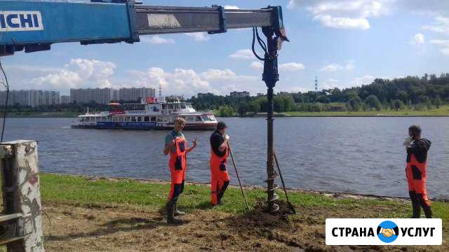Аренда Ямобура/Бурение/Монтаж шпунта, лэп Королев - изображение 1