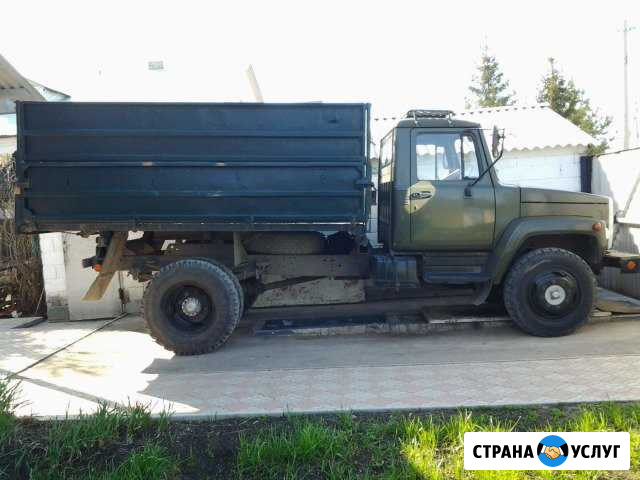 Газон Самосвал Самара - изображение 1