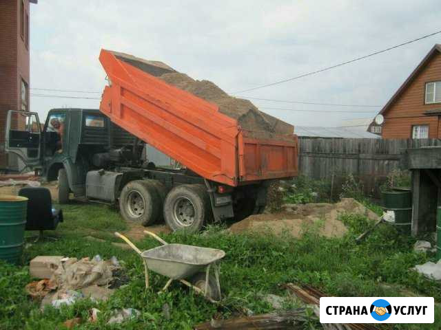 Доставка.(услуги). камаз. самосвал+прицеп Мирской - изображение 1