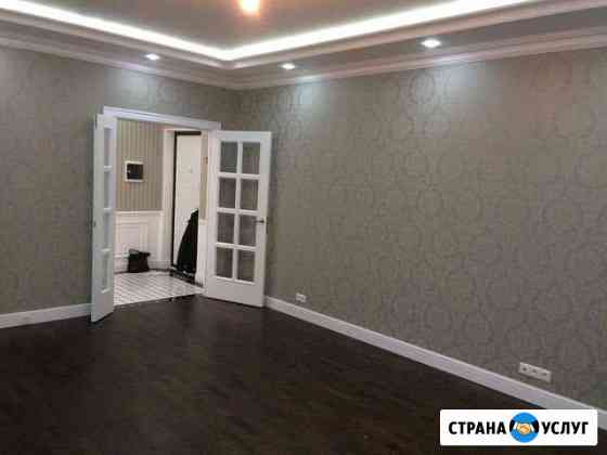 Ремонт квартир Саранск