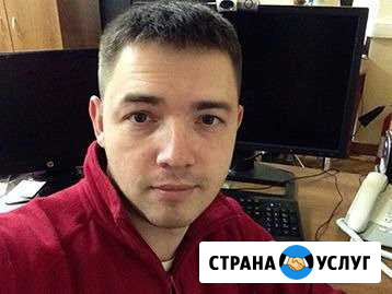 Ремонт компьютеров, ноутбуков, WiFi на дому Сыктывкар - изображение 1