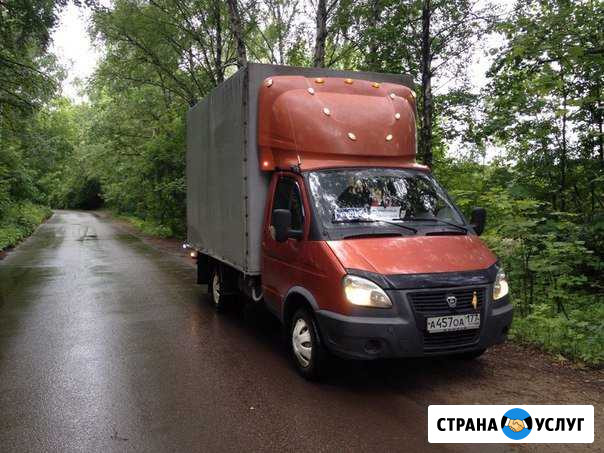 Грузоперевозки Солнечногорск - изображение 1