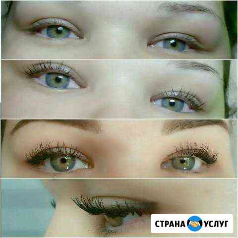 Ламинирование ресниц плюс lash botox натуральных р Набережные Челны