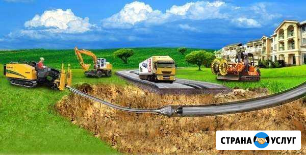 Гнб бурение, прокол под дорогой для коммуникаций Коломна - изображение 1