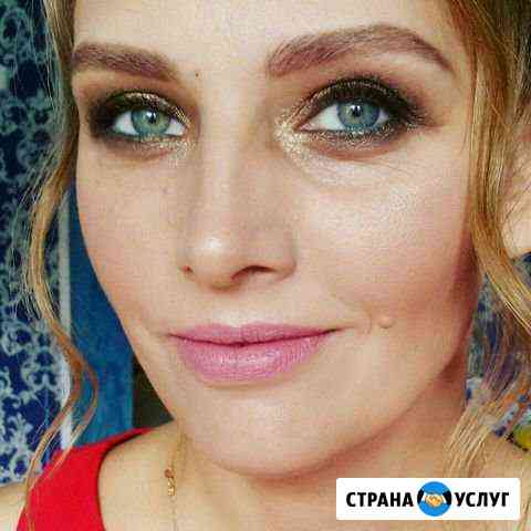 Свадебный, вечерний макияж, прически Челябинск