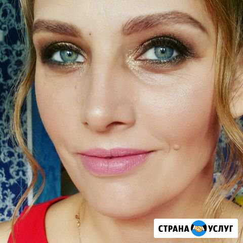 Свадебный, вечерний макияж, прически Челябинск - изображение 1