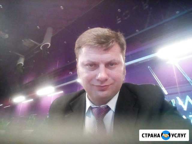 Бытовой ремонт Новомосковск - изображение 1