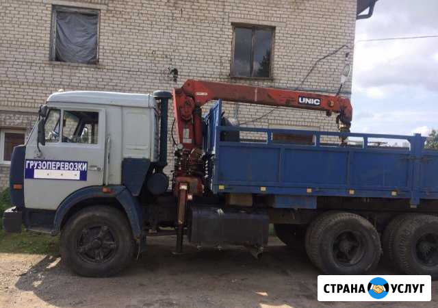 Манипулятор Смоленск - изображение 1