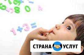 Ментальная арифметика для детей от 4 до 14 лет Владимир