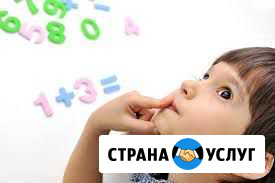 Ментальная арифметика для детей от 4 до 14 лет Владимир - изображение 1