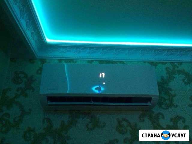 Монтаж Сервис Продажа Кондиционер Сплит Сегодня Казань - изображение 1
