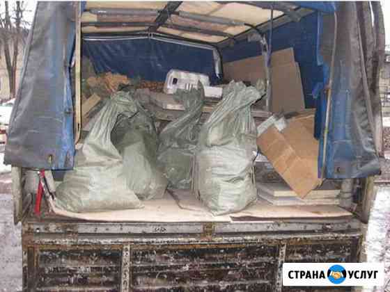 Вывоз мусора Москва
