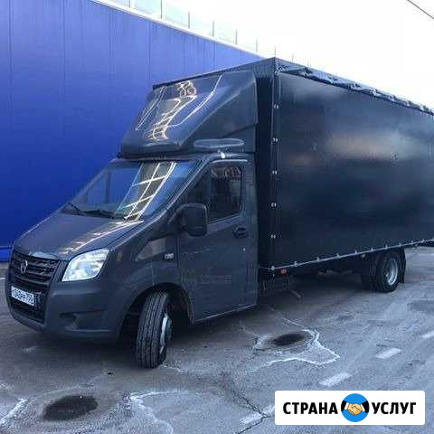 Грузоперевозки, Переезд, Газель Иглино, рб, Уфа Иглино - изображение 1