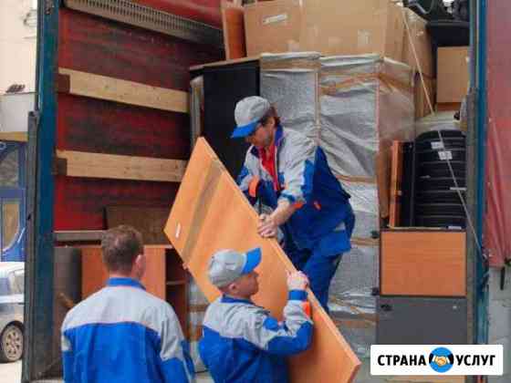 Грузчики, разнорабочие 24/7 Казань