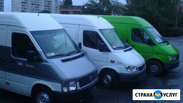 Грузоперевозки Санкт-Петербург - изображение 1
