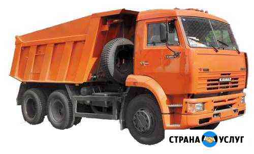 Доставка песка, щебня, камня от 2 до 15 тонн Лебедянь