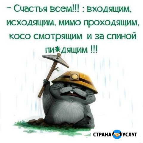 Сборка и разборка мебели Йошкар-Ола - изображение 1