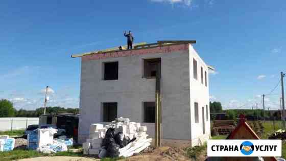 Строительство домов из газобетона Александров