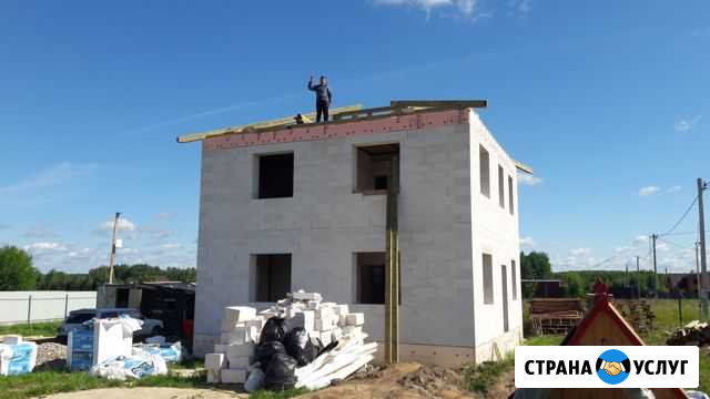 Строительство домов из газобетона Александров - изображение 1