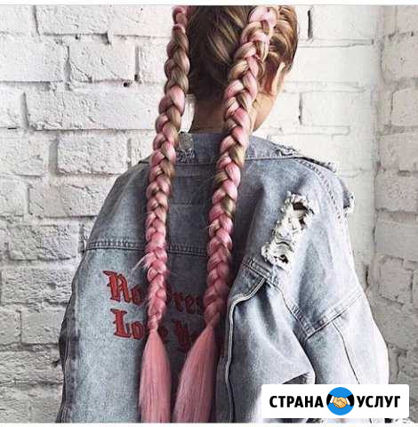 Косы, мехенди,брови Сочи - изображение 1