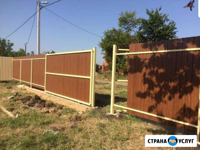 Заборы,ворота,навес Энем - изображение 1