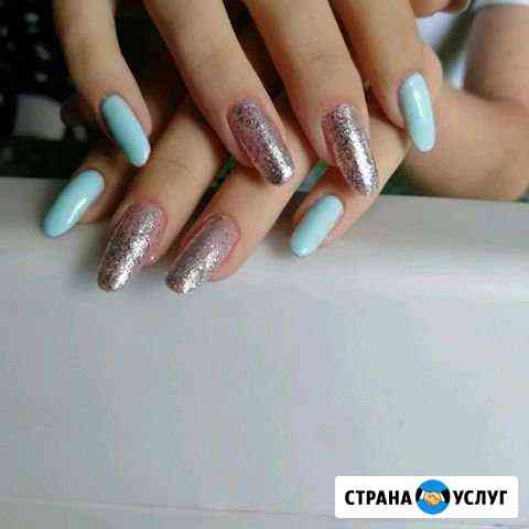 Гель лак Белогорск