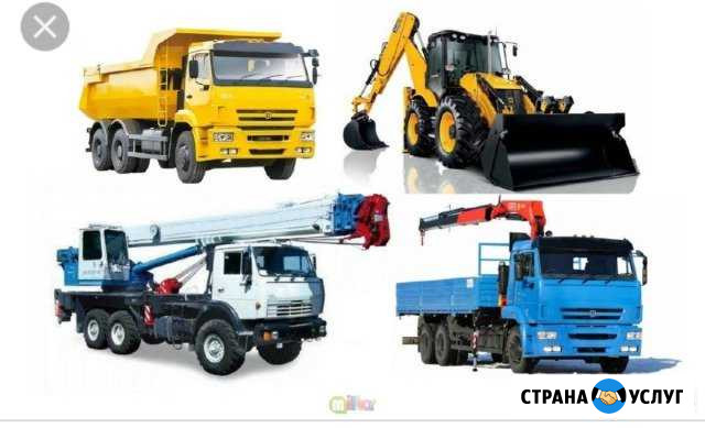 Аренда экскаватора Казань - изображение 1
