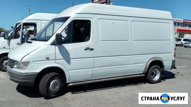 Грузоперевозки Переезды Грузчики Ялта - изображение 1