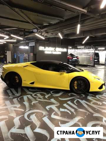 Аренда Ламборгини Уракан (Lamborghini Huracan) Про Москва - изображение 1