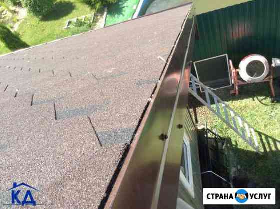 Кровельные работы профессионально. Продажа мат-ла Новочеркасск