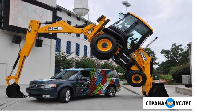 Аренда Экскаватора погрузчика jcb-3cx Санкт-Петербург - изображение 1