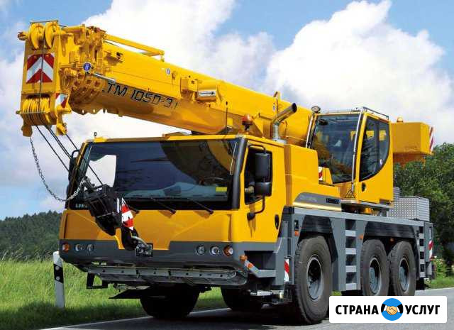 Автокран 32т-50т-100т. по спб и ло Санкт-Петербург - изображение 1