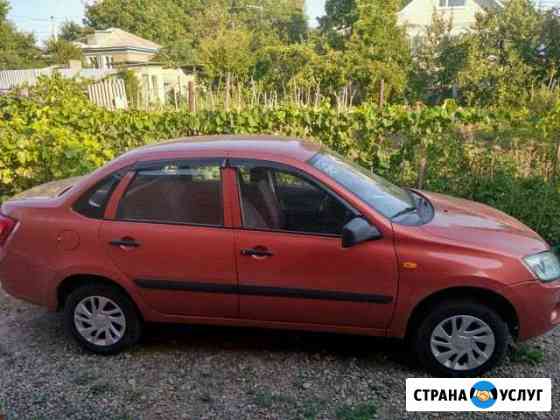 Аренда авто с последующим выкупом Ставрополь