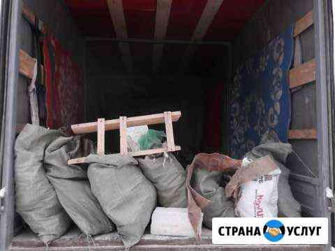 Вывоз мусора Волжский Волгоградской области