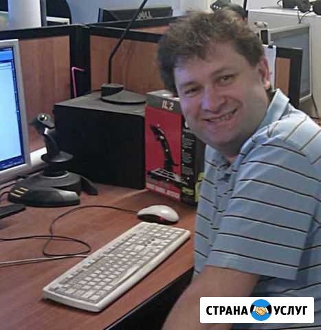 Ремонт Компьютеров / Ремонт Ноутбуков / Выезд Пермь - изображение 1