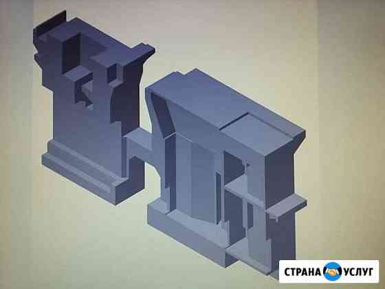 Чертежи любой сложности и 3d модели Магнитогорск