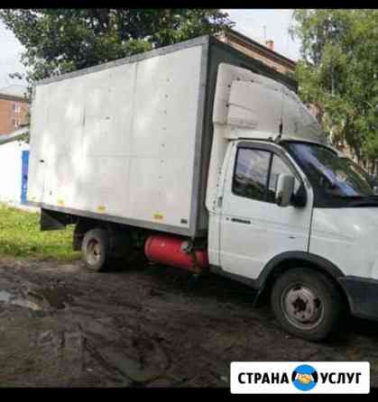 Грузоперевозки Тюмень