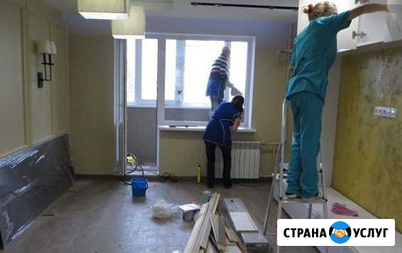 Уборка квартир Подольск - изображение 1