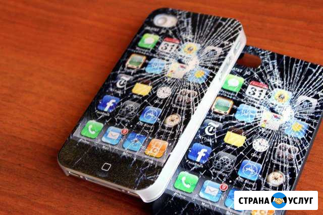 Ремонт планшетов смартфонов Apple разблокировка Иваново - изображение 1