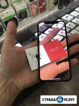 Ремонт iPhone и любой Android техники Севастополь