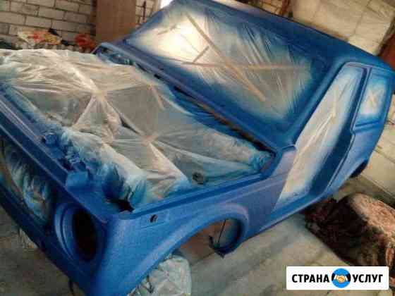 Бюджетная покраска вашего авто Кострома