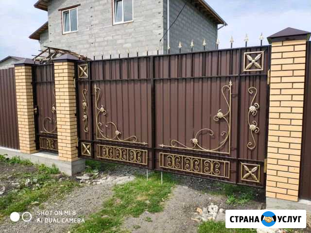 Ворота Камышлов - изображение 1