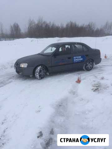 Инструктор по вождению Уфа - изображение 1