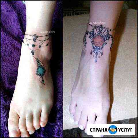 Татуировка и татуаж Москва