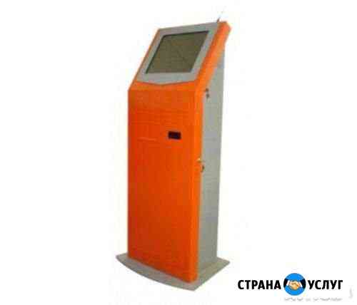Установка платежных терминалов Энгельс